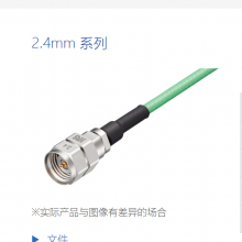 HRS/V|HK-R-SR2-S(12)