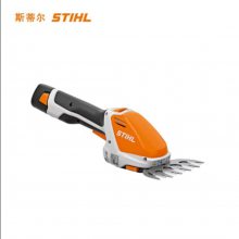 STIHL 德国STIHL HSA26多功能锂电园艺剪草坪绿篱一机两用绿篱植物修剪机茶树锂电小剪刀