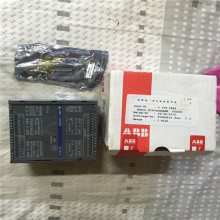 RDNA-01/RDIO-01ABBƵ