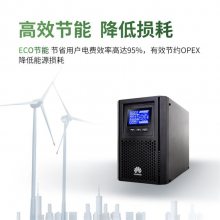 HAUWEI  UPS2000-A-3KTTSʽUPSԴ õ3KVA/2400WƵ