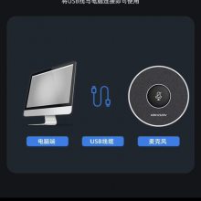 DS-VM1 USBȫ˷Ƶ