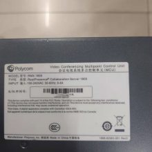 ͨRMX500CάޱͨRMX2000ά