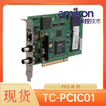 TC-BATT03ģ51199942-300