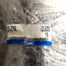 议价smc原装d-f8b/D-F8BL气缸磁性开关 带指示灯 2线式