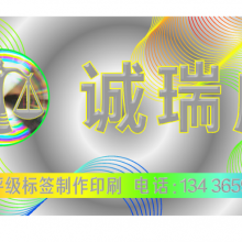 èǩ ӲҼǩ ǮҼǩӡˢ