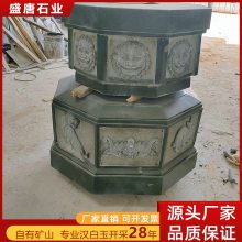 汉白玉青石浮雕柱座寺庙石雕柱子底座文化柱座户外石雕石柱座