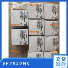 SH-7050MC 旋转编码开关 100 mA NIDEC COMPONENTS