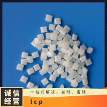 LCP ձ E472i-VF2201 עܼ   Ӧ ҵ粿
