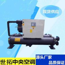 SSDR130ݸʽˮԴȱ ˹ѹ ˮ¶60