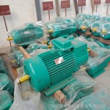 双梁行车YZR三项异步电动机 单出轴电机 1.5KW起重冶金电机