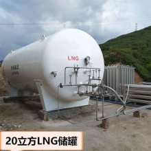  15LNGޣ15ҺȻޣɽн