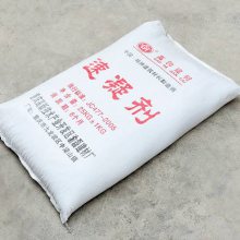 潭  ê̼