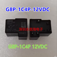 ̵G88301143 I/O ģ1 CHANNEL RELAY OUT - MINI