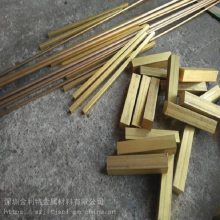 供应C3602铆料黄铜棒 Hpb59-1低铅环保铜棒 铜管 四方棒