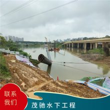 盐城沉管施工单位 管道水下铺设沉放 经验丰富