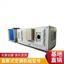 ֱʽ˫յ龲ʽ·ϵͳºʪյ·ºʪ ·羻