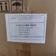 Chiguard 202߷谷ȶ