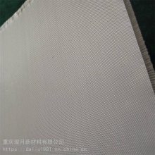 ² ʯӢά ƽбʯӢ 0.1mm ͽ͸