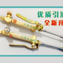 6mmֱͭǹ-ֳұᾧˮǹ