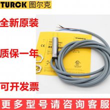 TURCK/ͼ˽ӽNI15-Q30-AN6XӦ ̹