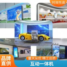 55寸滑轨广告屏 oled显示屏 高清屏幕专 业生 产厂 家展厅专用