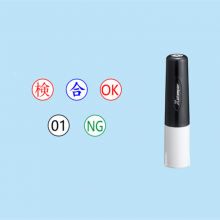 ձ ҵӡ¹ˮ߼OK¿ɿXQT-6CСԲ±NG