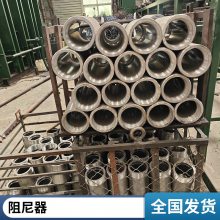 VFD黏滞阻尼器 建筑类粘滞型结构抗震加固 源头厂家