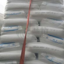 利安德巴赛尔TPO Adflex Q300F 磨砂质感 毛绒触感 吹瓶拉管 低温抗冲剂