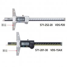 日本三丰Mitutoyo数显深度尺571-205-10