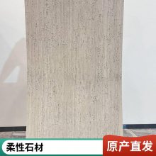 mcm ʯ 930*2680 ԺĿ ɸĹ ˼