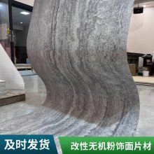 ʯ Ӣ 1100*2300 Ŀ нӹĿ ˼