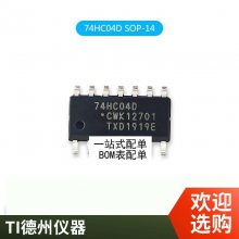 ԭװ M95128-WMN6TP 95128WP ƬSOP8 ȫ½ 洢оƬ