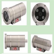 500万防爆红外一体摄像仪 型号:KTD12-YJA-MG108EX-500HKP 库号：M66771