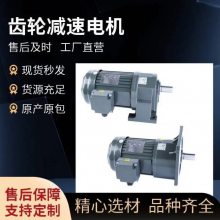D(zhun)С늙CGV28-200W-200S ʿԪmʽpٙC 220VӾ