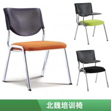 带写字板培训椅 会议室培训桌椅 一体凳子可折叠椅