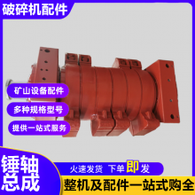 PLM2000������ô����ܳ� ͼ��5C04B�������� ��ͷ����Ƥ����װ��