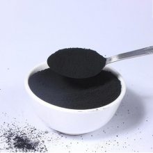ŷ¡600L̿ Hiblack600L ߺڶɫ̼
