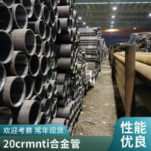 现货 C276哈氏合金管 HC276无缝管 N10276镍合金圆管 哈氏合金毛细管