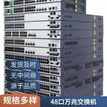 H3CS5048PV3-EI 48ȫǧ׶WEBҵ罻