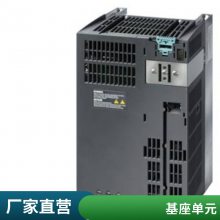 5SY5114-7CC СͶ· 220V DC 10kA 1 C