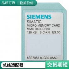 6ES7650-1AC11-3XX0 PCS7࿨ DI16MTA ET200Mӿģ