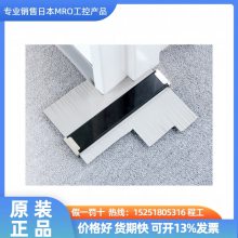 ձ׺SHINWAƻȳȡ77970 77971