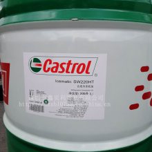 ʵPOEϳ䶳SW 150,Castrol Aircol SW 220HT䶳ѹ
