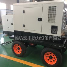 30千瓦发电机组 潍柴移动拖车静音柴油发电机30KW