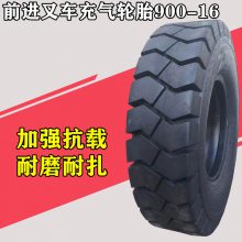 ǰ900-16泵̥ 900-20泵̥Ʒ14㼶Ӻĥ