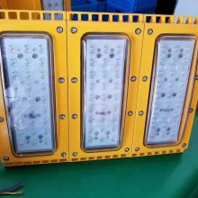 ZL8926_ZL8926-100/200/300/400WLED防爆灯