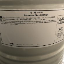 美国陶氏医药级丙二醇PG-USP
