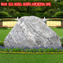 㽭̩ɽʯʯƺʯʯʯ WA1