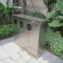小区垃圾桶定制 重庆果皮箱生产厂家