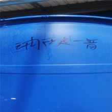 油酸 印尼植物油酸 高品质油酸 品质***